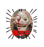 ねぇーさん！（個別スタンプ：12）