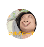 ねぇーさん！（個別スタンプ：13）