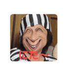 ねぇーさん！（個別スタンプ：14）