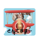 ねぇーさん！（個別スタンプ：16）