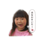 michochii 4（個別スタンプ：35）