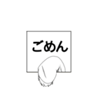 すじこばかり食べてないで部屋片付けなさい（個別スタンプ：6）