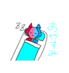 さつきいもの日常スタンプ（個別スタンプ：7）