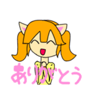 さつきいもの日常スタンプ（個別スタンプ：9）