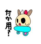 さつきいもの日常スタンプ（個別スタンプ：10）