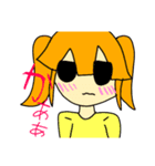 さつきいもの日常スタンプ（個別スタンプ：14）