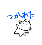 ねこチュ〜（個別スタンプ：18）