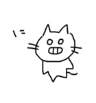 ねこチュ〜（個別スタンプ：24）