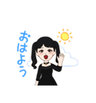 地雷系女子 アバター（個別スタンプ：5）