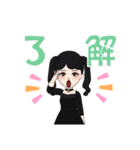 地雷系女子 アバター（個別スタンプ：11）