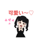 地雷系女子 アバター（個別スタンプ：19）