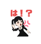 地雷系女子 アバター（個別スタンプ：21）
