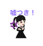 地雷系女子 アバター（個別スタンプ：22）