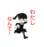 地雷系女子 アバター（個別スタンプ：24）