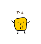 ゆるーいとうもろこーひー（個別スタンプ：1）