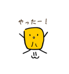 ゆるーいとうもろこーひー（個別スタンプ：3）