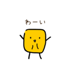 ゆるーいとうもろこーひー（個別スタンプ：4）
