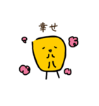 ゆるーいとうもろこーひー（個別スタンプ：5）