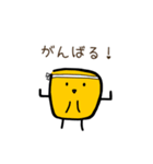 ゆるーいとうもろこーひー（個別スタンプ：6）