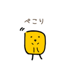ゆるーいとうもろこーひー（個別スタンプ：7）