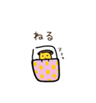 ゆるーいとうもろこーひー（個別スタンプ：9）
