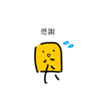 ゆるーいとうもろこーひー（個別スタンプ：13）