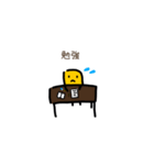 ゆるーいとうもろこーひー（個別スタンプ：15）