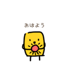 ゆるーいとうもろこーひー（個別スタンプ：16）