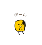 ゆるーいとうもろこーひー（個別スタンプ：18）