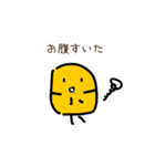 ゆるーいとうもろこーひー（個別スタンプ：21）