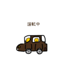 ゆるーいとうもろこーひー（個別スタンプ：27）
