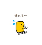 ゆるーいとうもろこーひー（個別スタンプ：28）