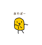 ゆるーいとうもろこーひー（個別スタンプ：29）