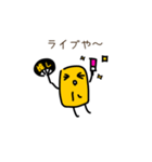 ゆるーいとうもろこーひー（個別スタンプ：31）