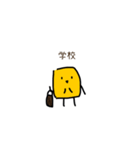 ゆるーいとうもろこーひー（個別スタンプ：32）