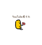 ゆるーいとうもろこーひー（個別スタンプ：36）