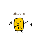 ゆるーいとうもろこーひー（個別スタンプ：37）