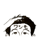レノおじさん（個別スタンプ：27）