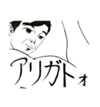 レノおじさん（個別スタンプ：29）