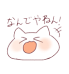 ねこだいふく(ギャルみ)（個別スタンプ：6）