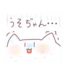 ねこだいふく(ギャルみ)（個別スタンプ：8）