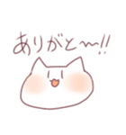 ねこだいふく(ギャルみ)（個別スタンプ：11）
