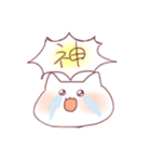 ねこだいふく(ギャルみ)（個別スタンプ：12）