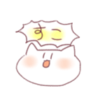 ねこだいふく(ギャルみ)（個別スタンプ：14）