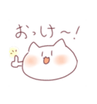 ねこだいふく(ギャルみ)（個別スタンプ：15）