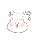 ねこだいふく(ギャルみ)（個別スタンプ：17）