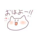 ねこだいふく(ギャルみ)（個別スタンプ：20）