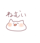 ねこだいふく(ギャルみ)（個別スタンプ：21）