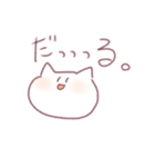 ねこだいふく(ギャルみ)（個別スタンプ：24）