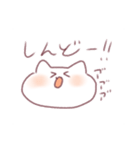 ねこだいふく(ギャルみ)（個別スタンプ：27）